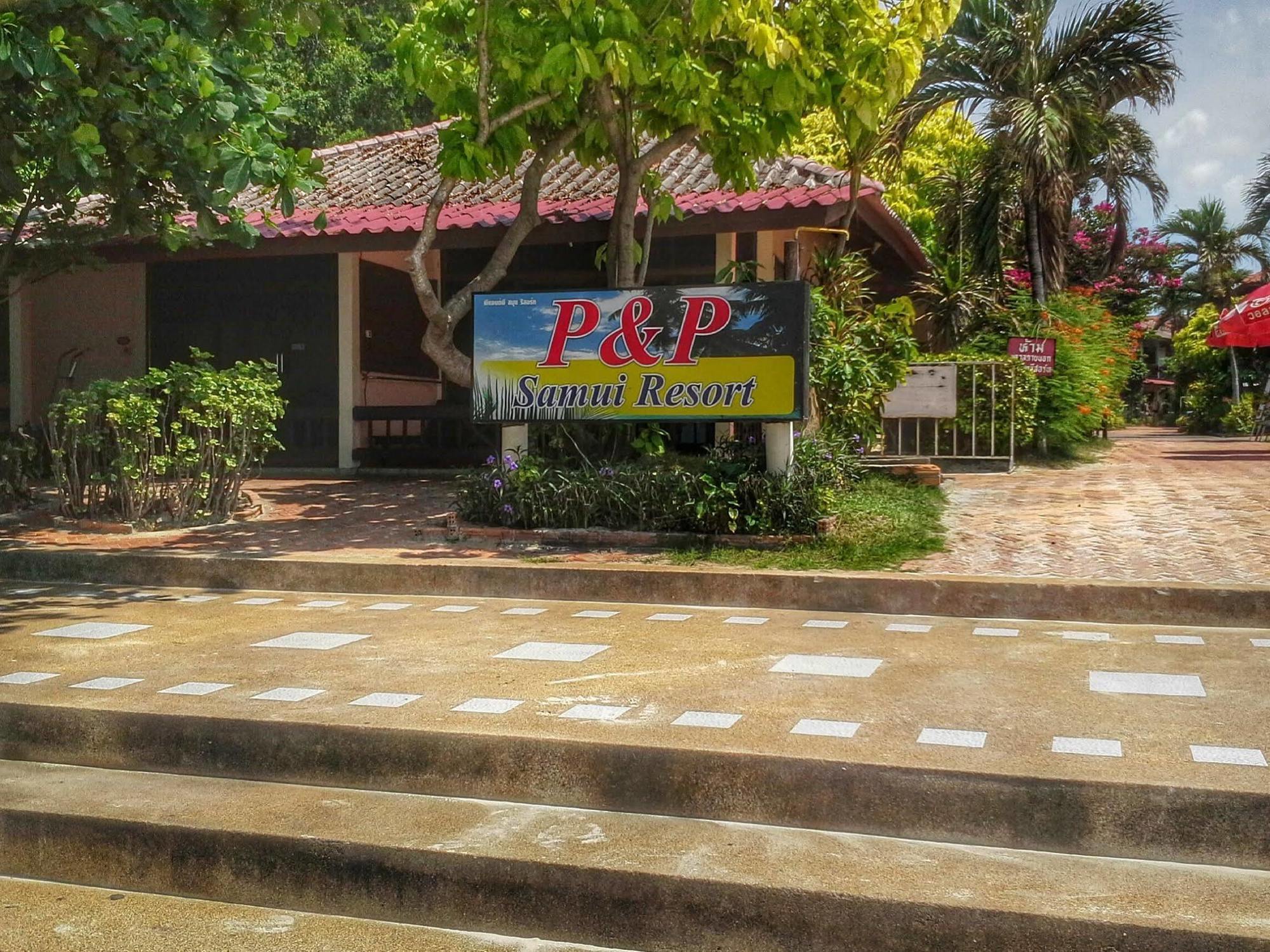 P&P Samui Resort Chaweng  Exterior foto